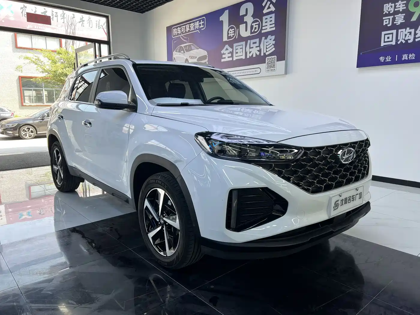 Hyundai Beijing Hyundai ix35 2021 2.0L Automatic 2WD GLS Leading Edition фото 3