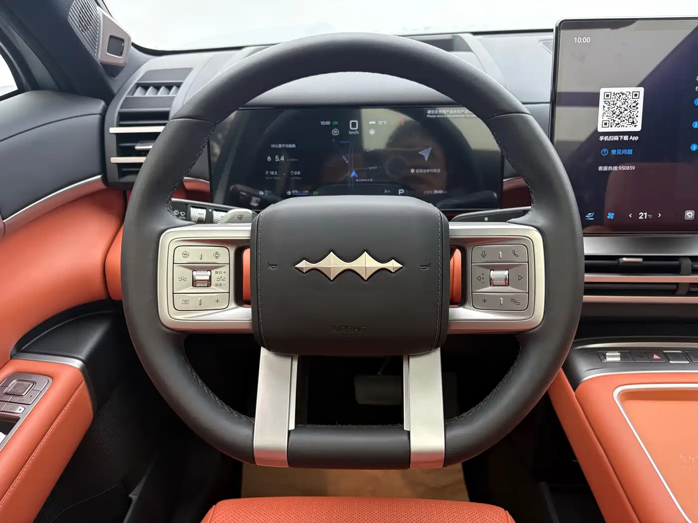 Fang Cheng Bao Titanium 7 2026 2025 AWD Base Model