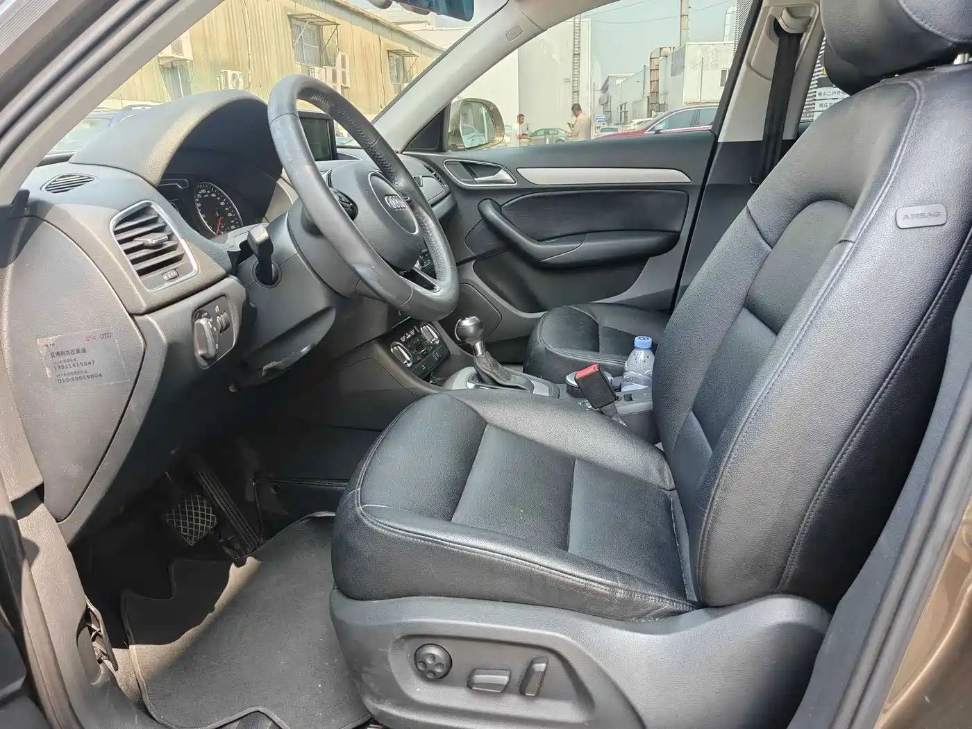 Audi Q3 2014 2015 35 TFSI Progressive