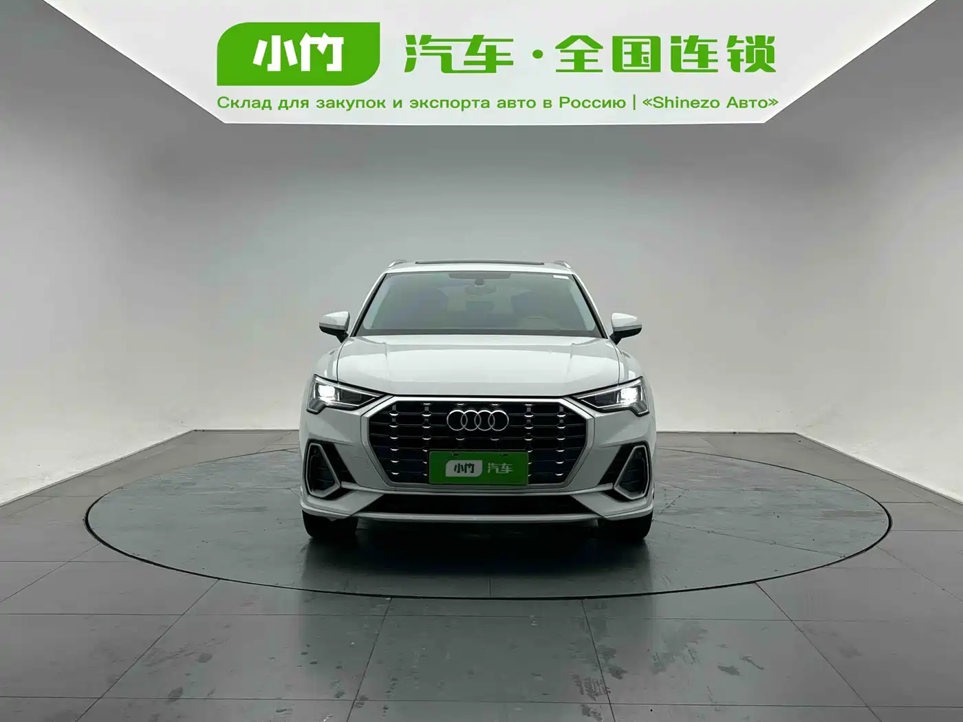 Audi Q3 2022 35 TFSI Fashion Dynamic фото 2