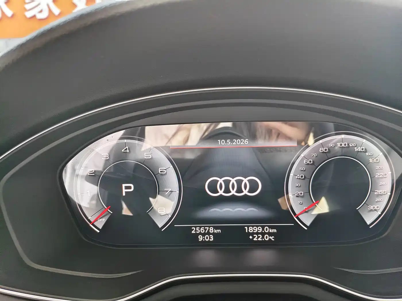 Audi A4L 2023 40 TFSI Fashion Dynamic фото 5