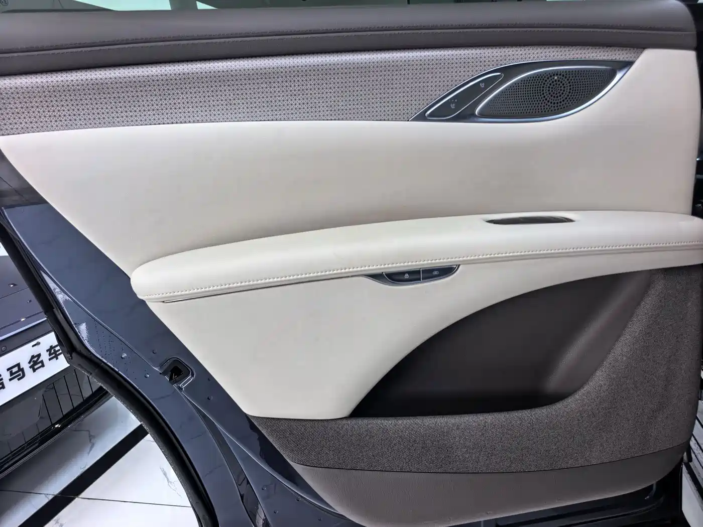 IM Motors IM LS7 2023 2023 Model 90kWh Elite RWD Edition