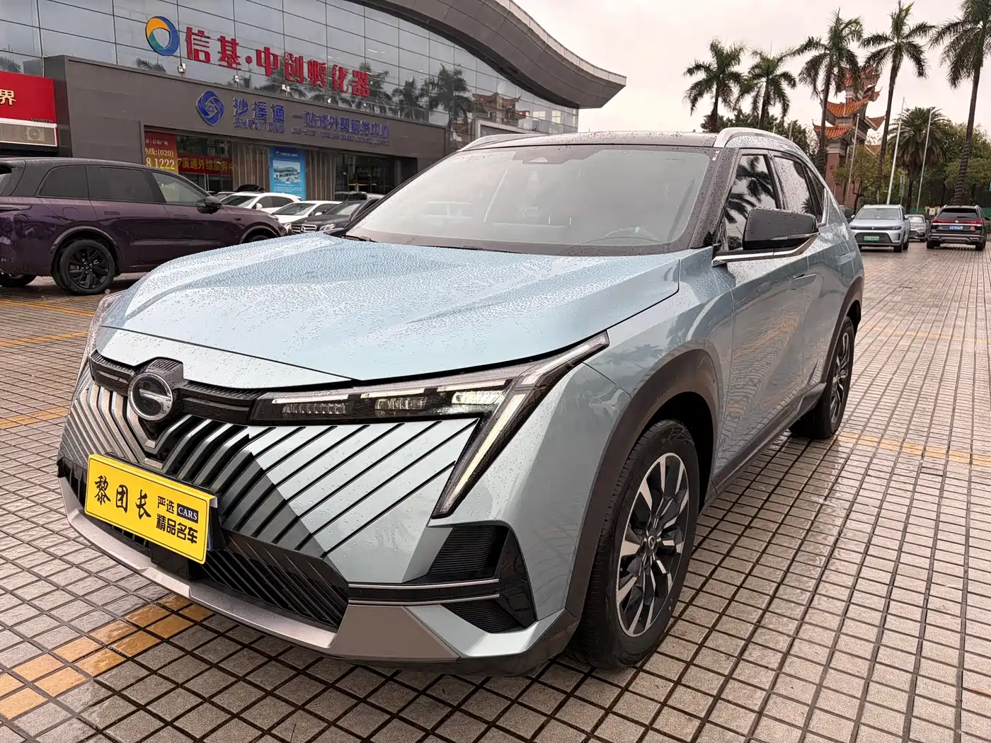 GAC Trumpchi Yingku 2022 Model 2.0ATK Gemini Pro Edition