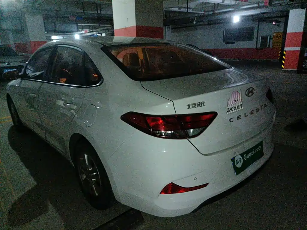 Hyundai Elantra 2020 1.6L Auto GL Pleasing Edition фото 4