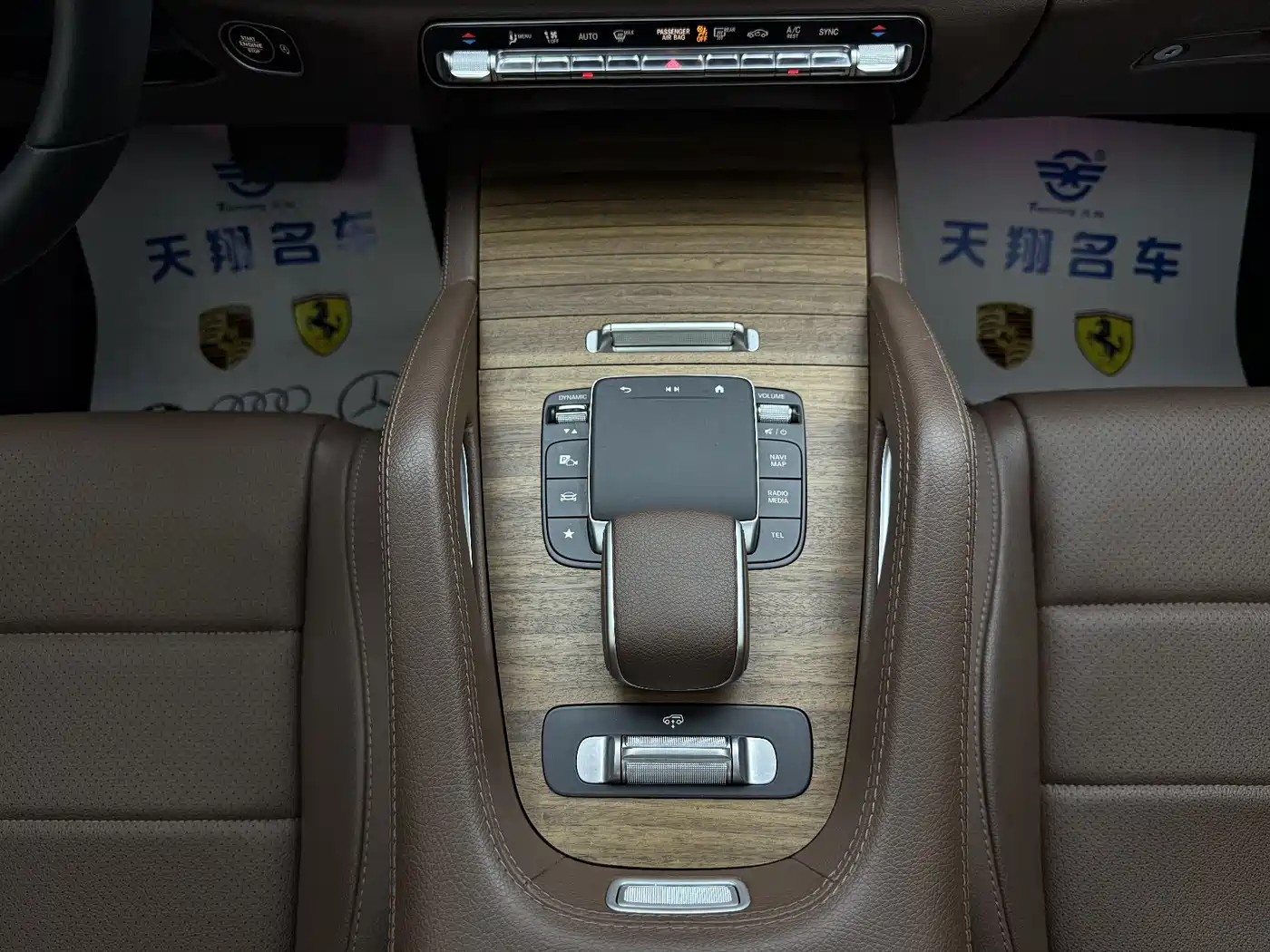 Mercedes-Benz GLE 2024 2024 GLE 450 4MATIC Fashion