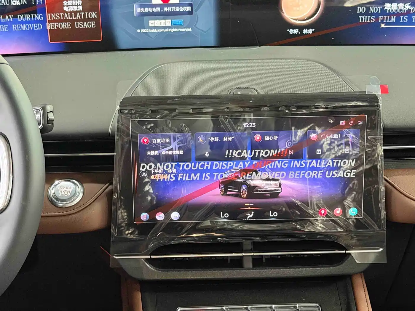 Lincoln Nautilus 2026 2026 2.0T 4WD Prestige Edition