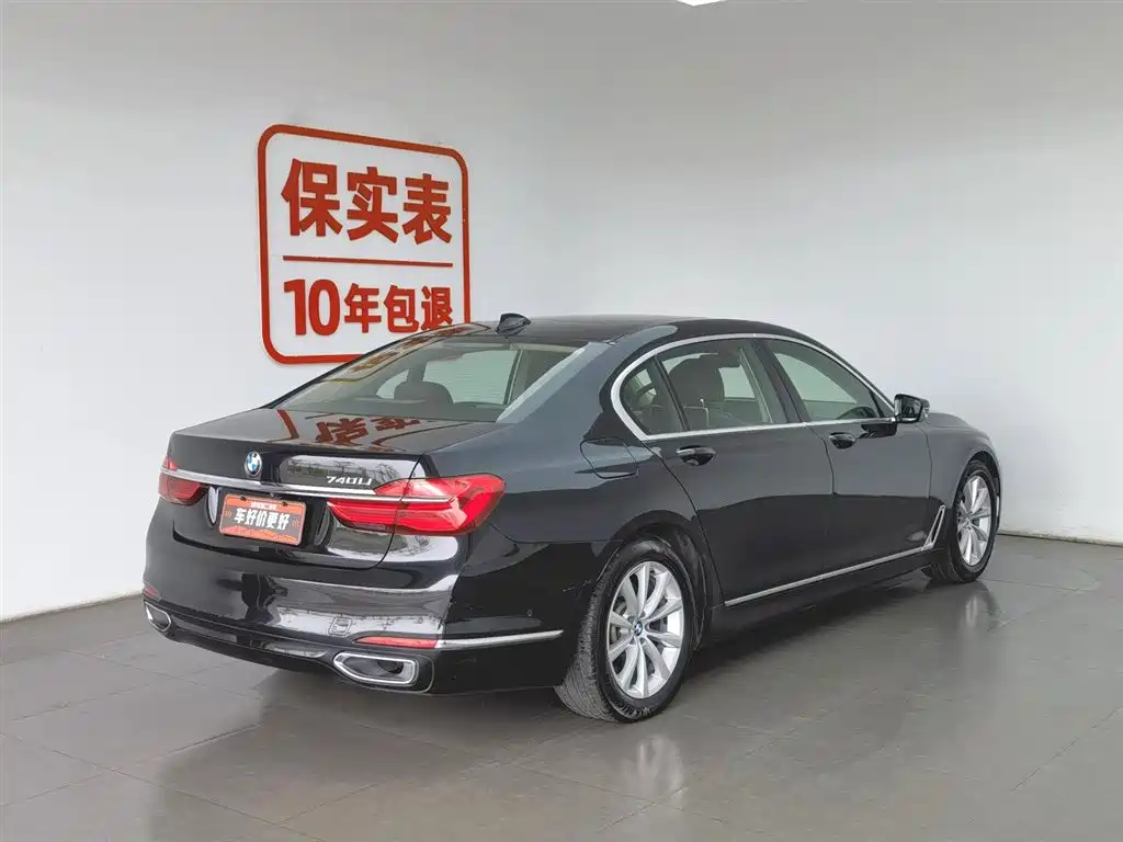 BMW 7 Series 2017 730Li Luxury Edition фото 2