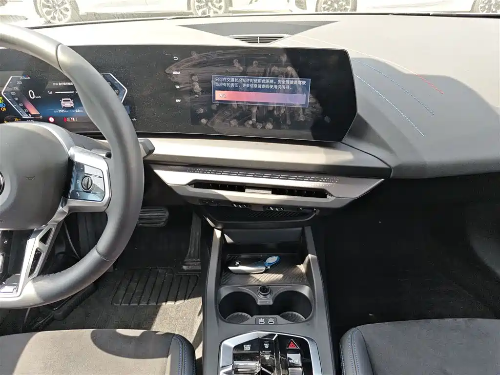 BMW 2 Series 2025 225L M Sport Moonlight Package фото 9