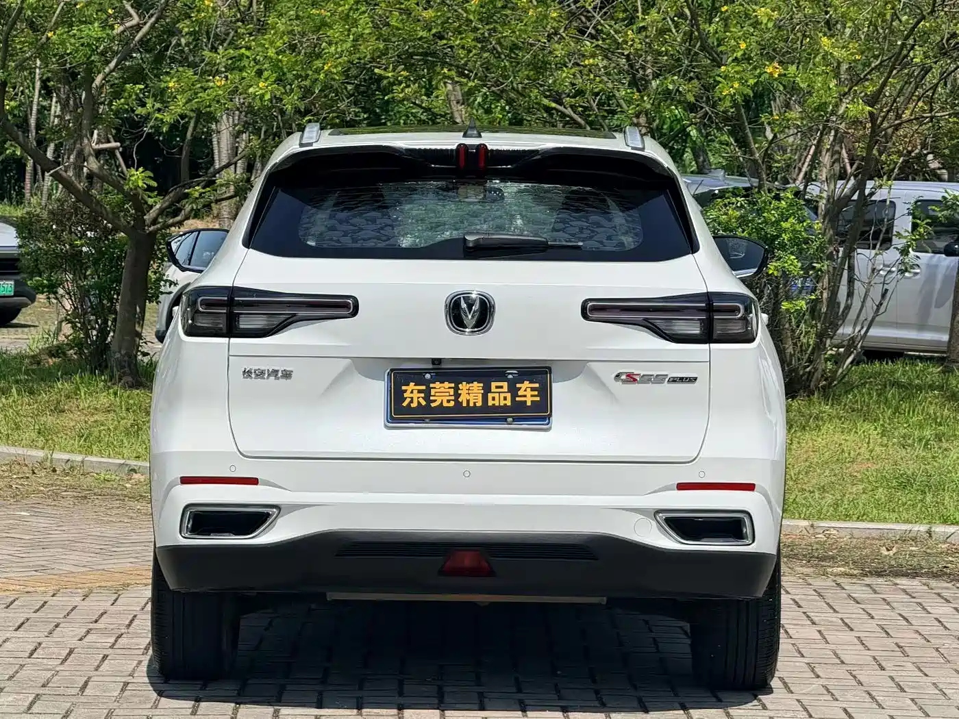 Фото 5 - Changan CS55 PLUS