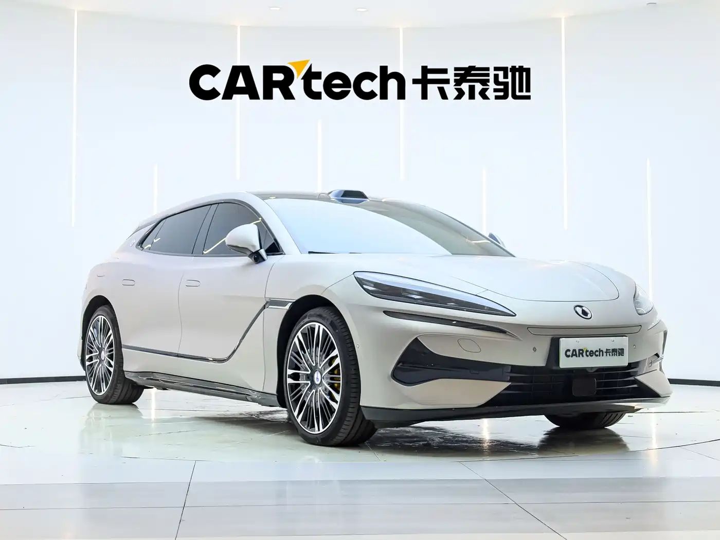Denza Z9GT 2026 2026 Model Yi San Fang Flash Charge Flagship Edition