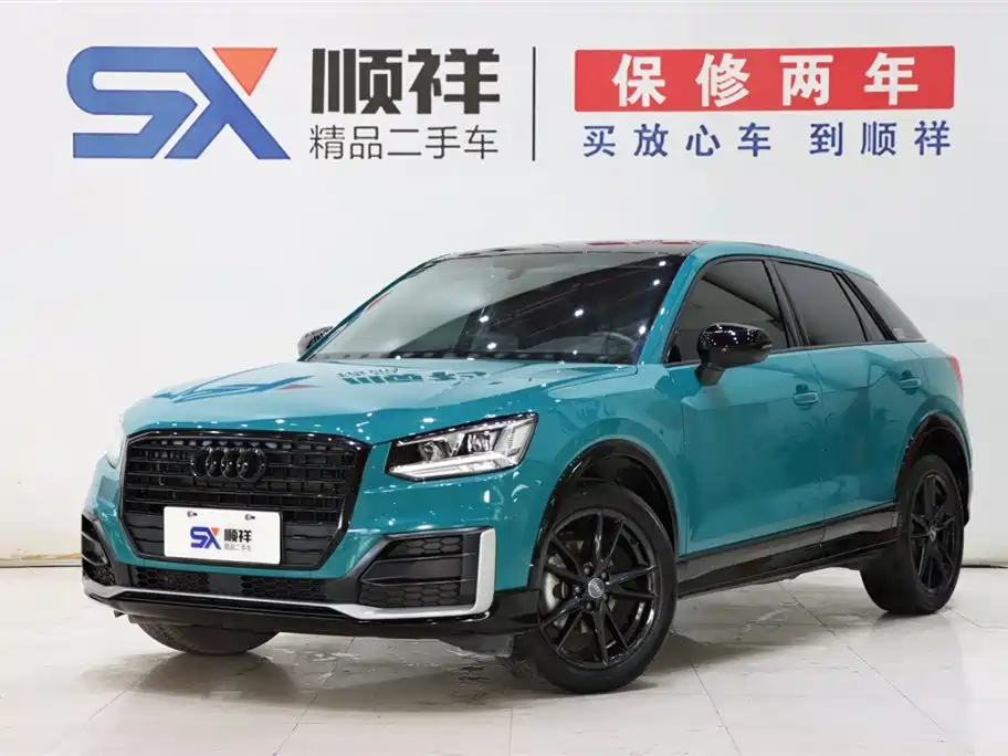 Audi Q2L 2018 35 TFSI Launch Exclusive Edition China V