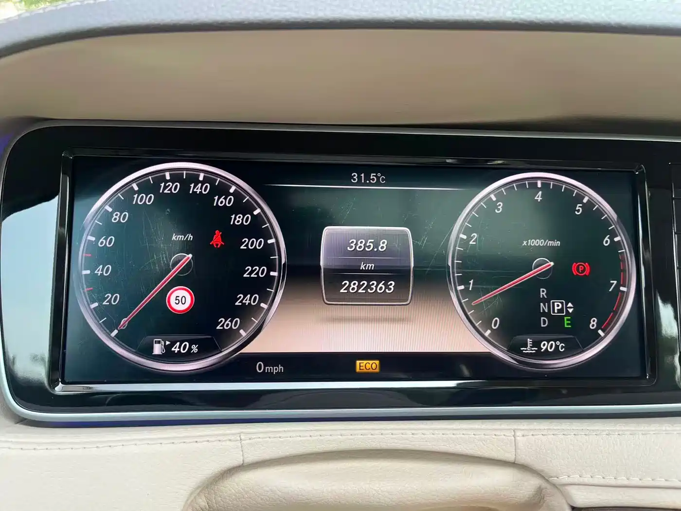 Mercedes-Benz S-Class 2014 S 400 L Premium фото 10