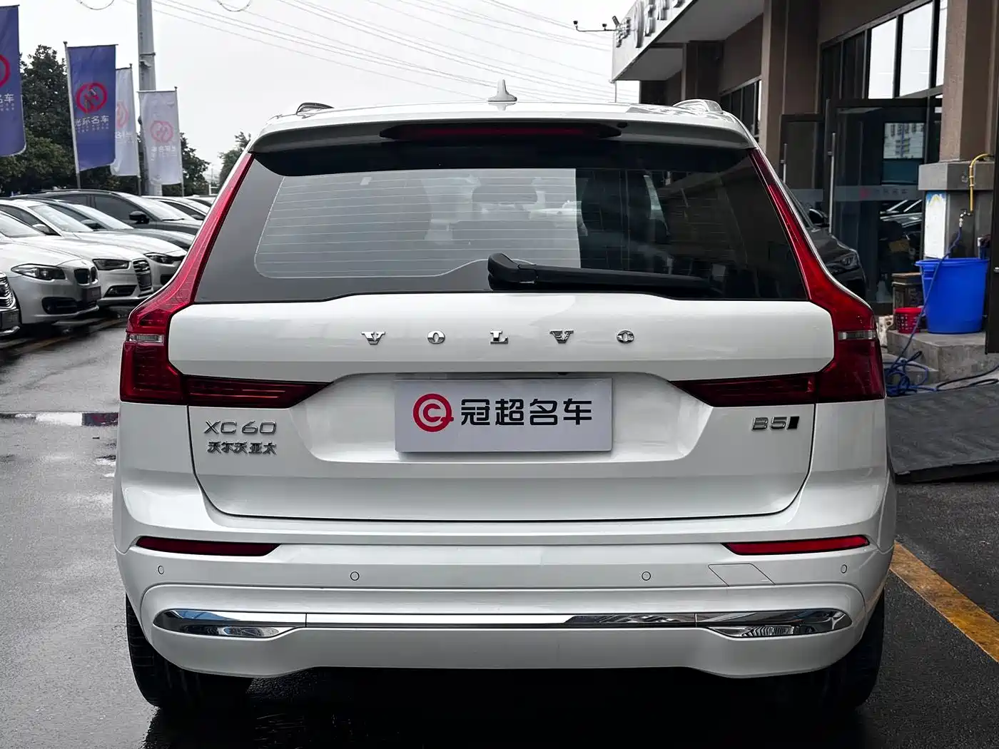 VOLVO XC60