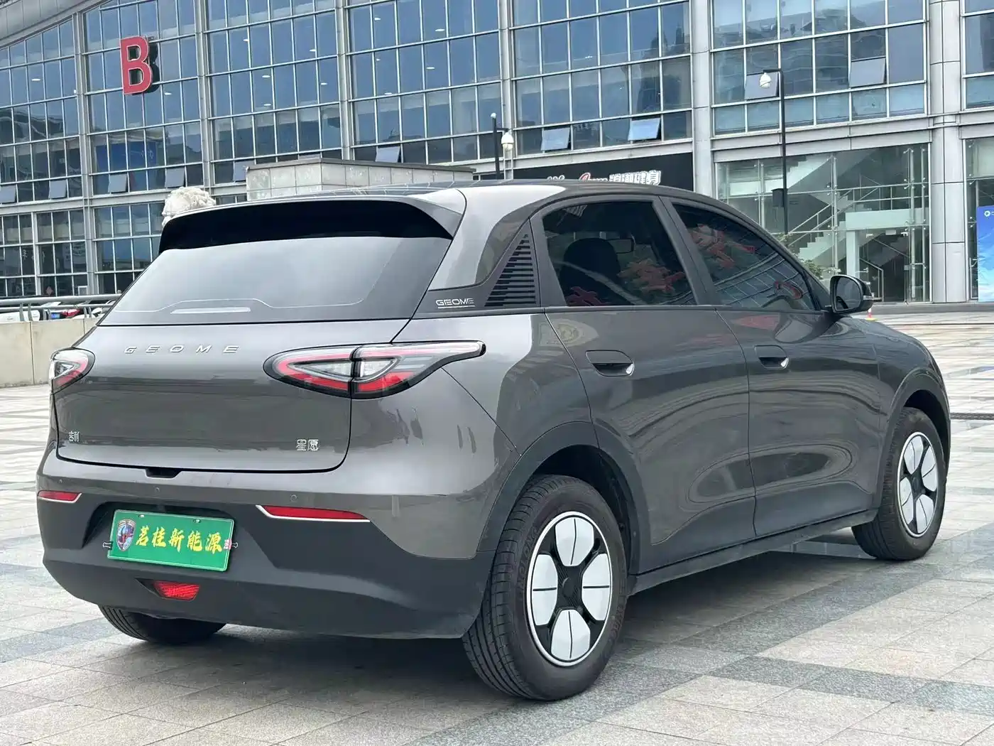 Geely Galaxy Starry Wish 2025 310km Youth Edition фото 17