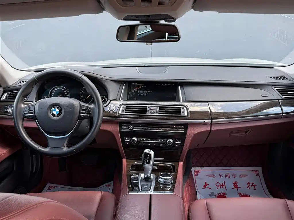 BMW 7 Series 2013 Model 730Li Leading фото 30