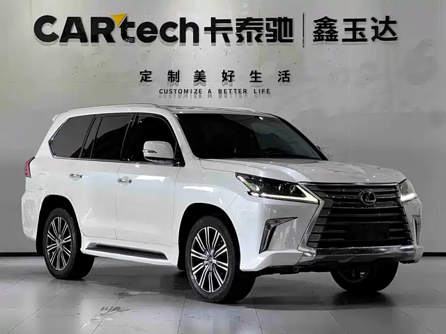 Lexus LX 2019 570 Dynamic Luxury Edition — фото 3