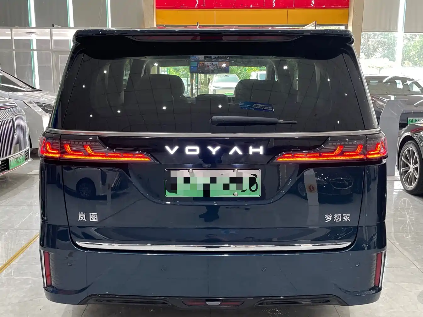 Voyah Auto Voyah Dreamer 2025 PHEV AWD Flagship Kunpeng Edition фото 9