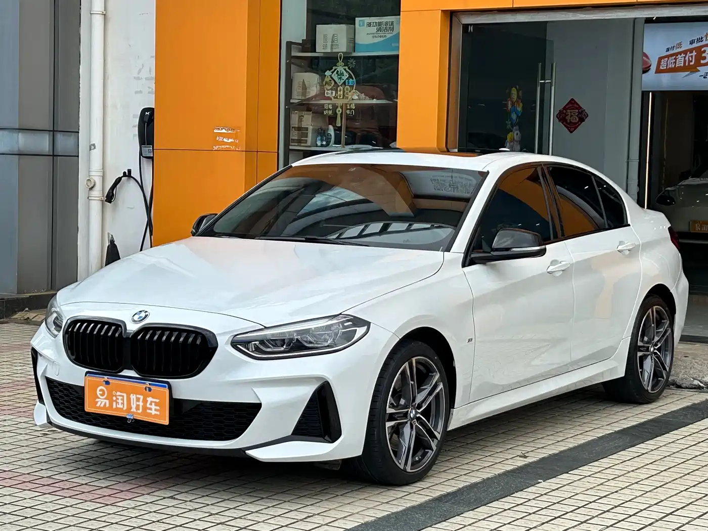 BMW 1 Series 2021 Facelift 125i M Sport Shadow Edition фото 4
