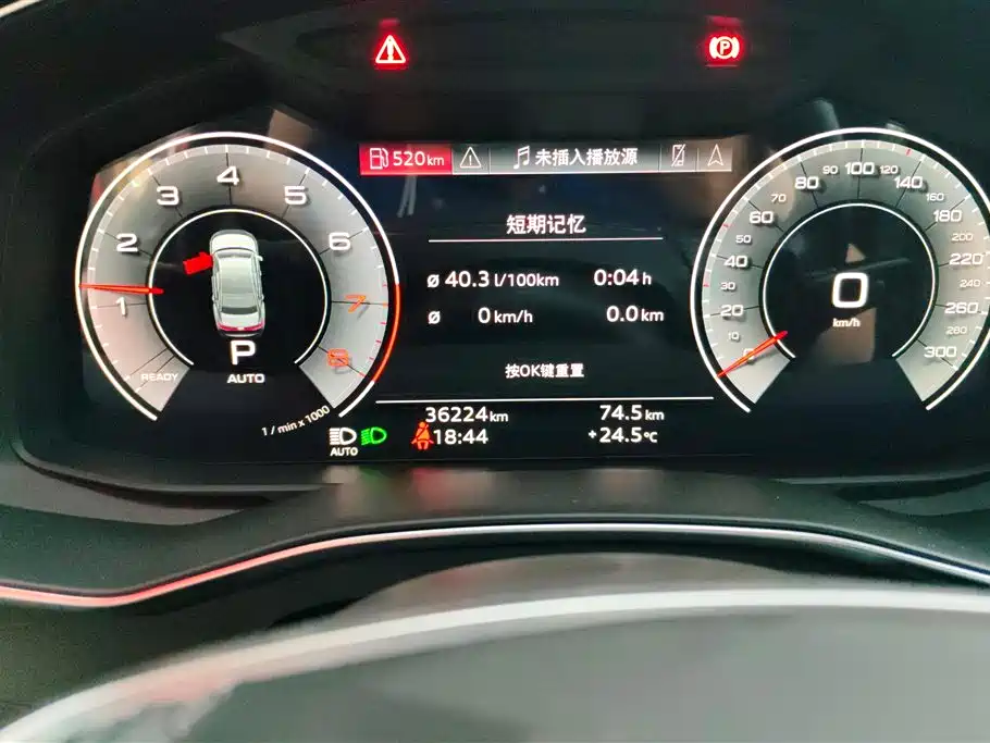 Audi A6L 2023 Facelift 45 TFSI Premium Dynamic фото 14