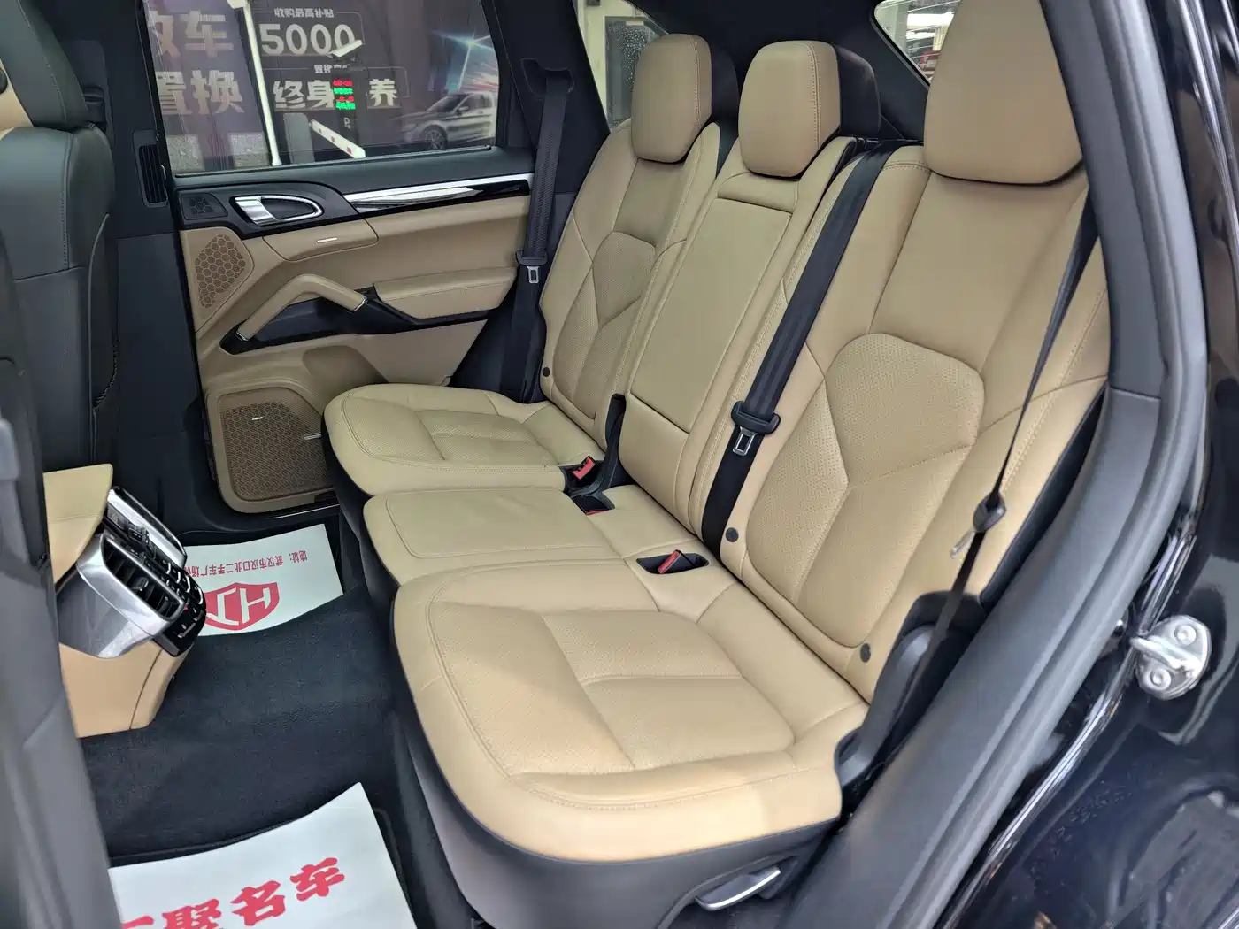 Porsche Cayenne 2016 Cayenne S 3.6T фото 39