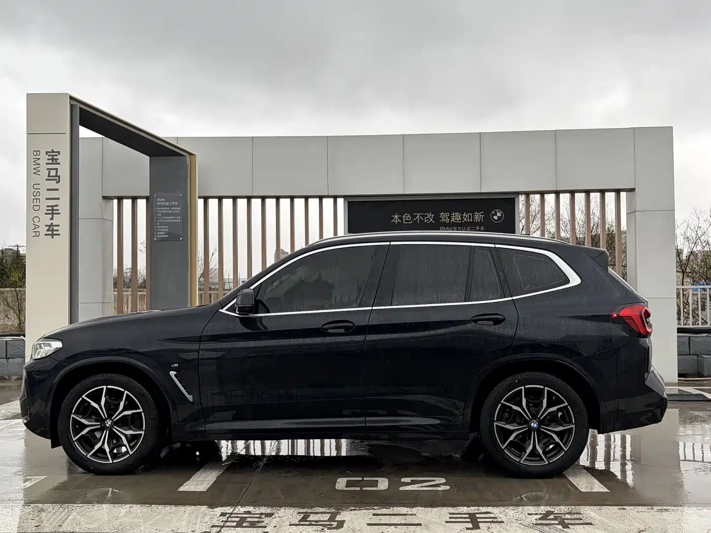BMW X3 2023 xDrive25i M Sport Package фото 14