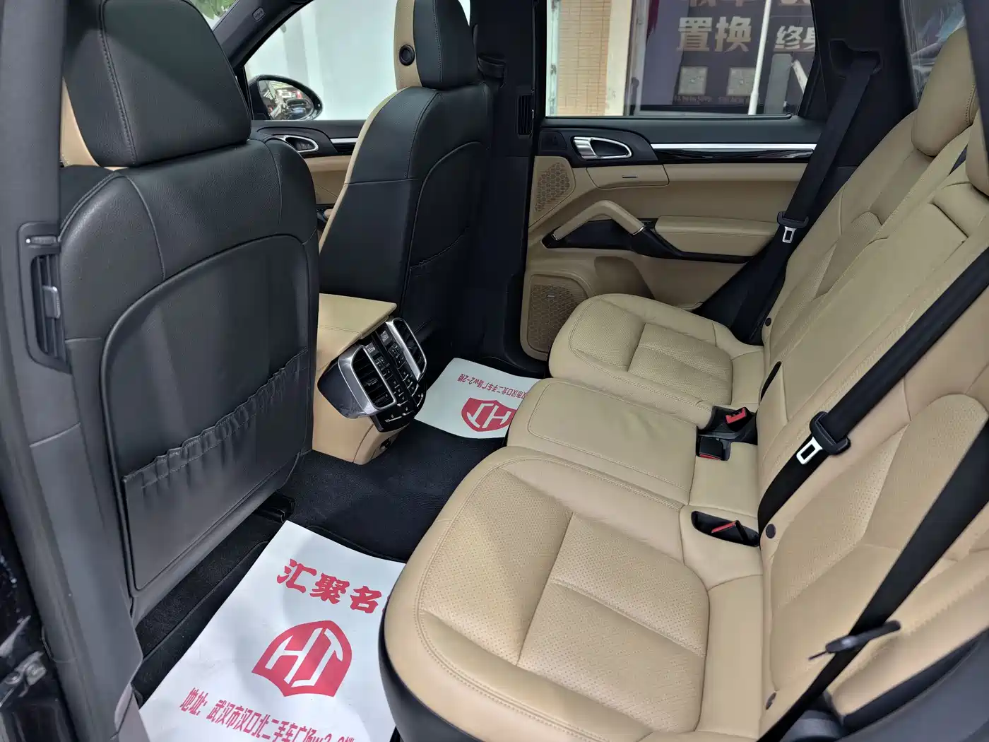 Porsche Cayenne 2016 Cayenne S 3.6T фото 37