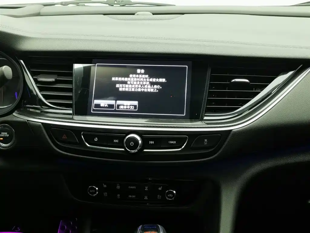 Buick Regal 2017 GS 28T Luxury Type фото 12