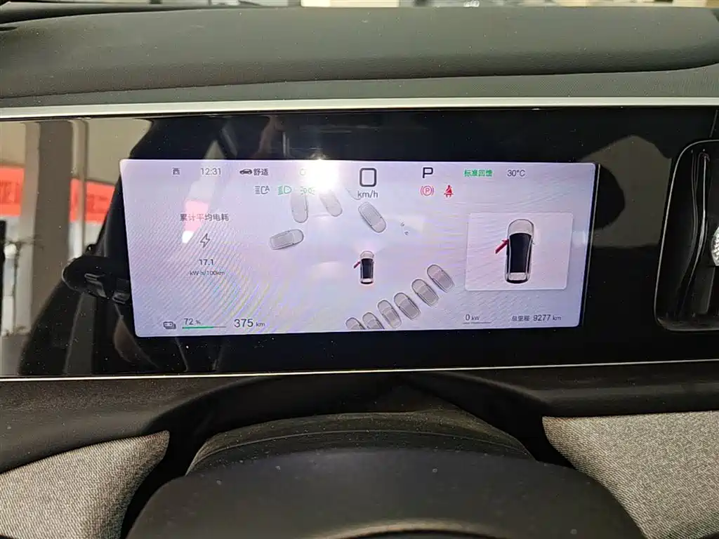BYD Hai Shi 05 EV 2025 520KM Smart Navigation Edition фото 12