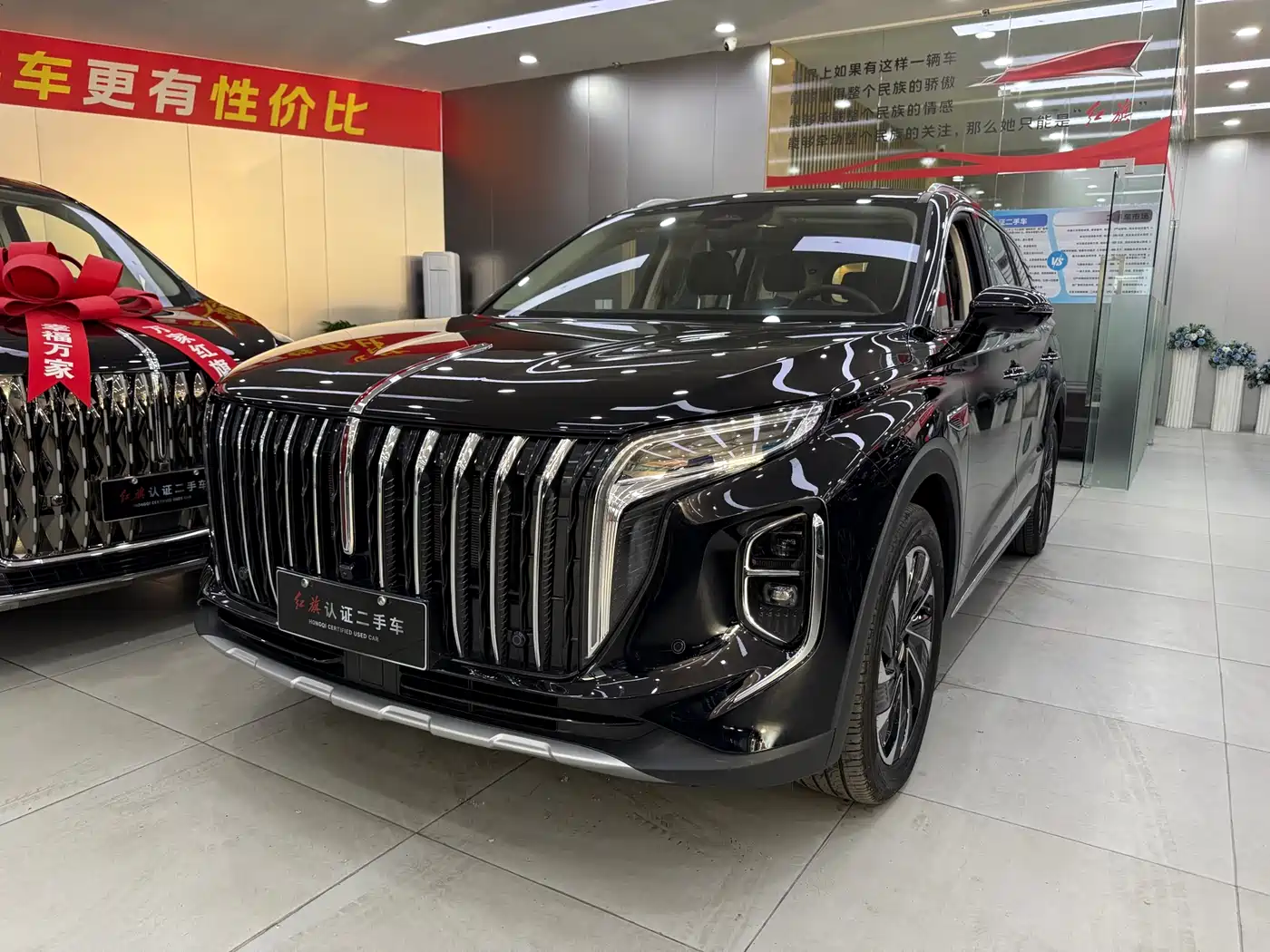 Hongqi HS7 PHEV 2024 2.0T PHEV 2WD Flagship 6-seater