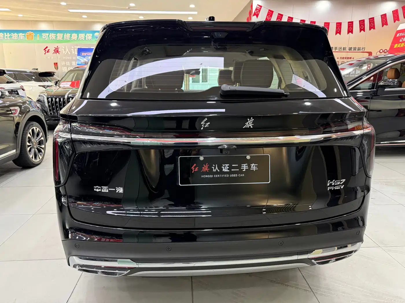 Hongqi HS7 PHEV 2024 2.0T PHEV 2WD Flagship 6-seater фото 5