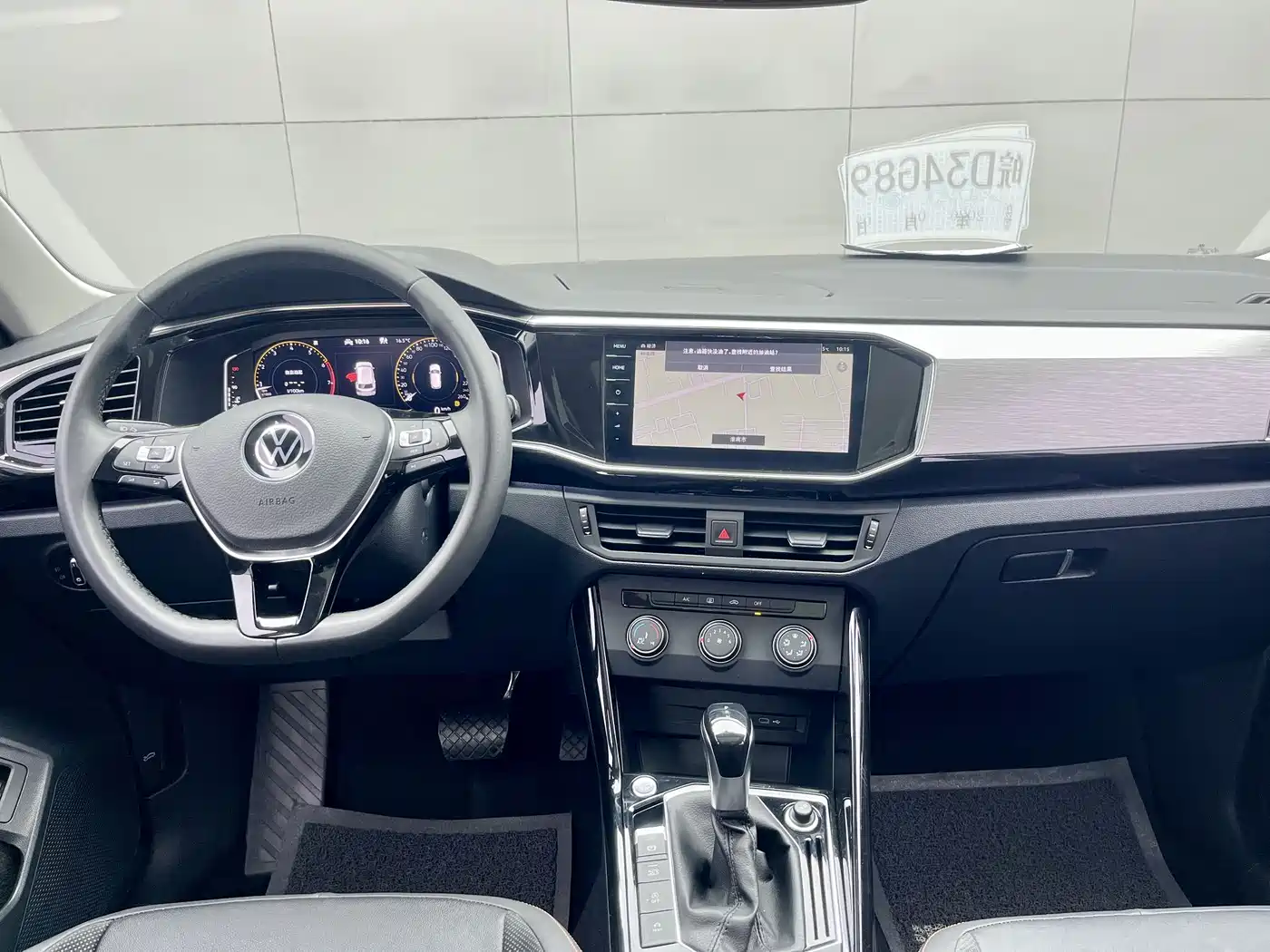 Volkswagen Tayron 2021 330TSI 2WD 30th Anniversary Edition фото 12