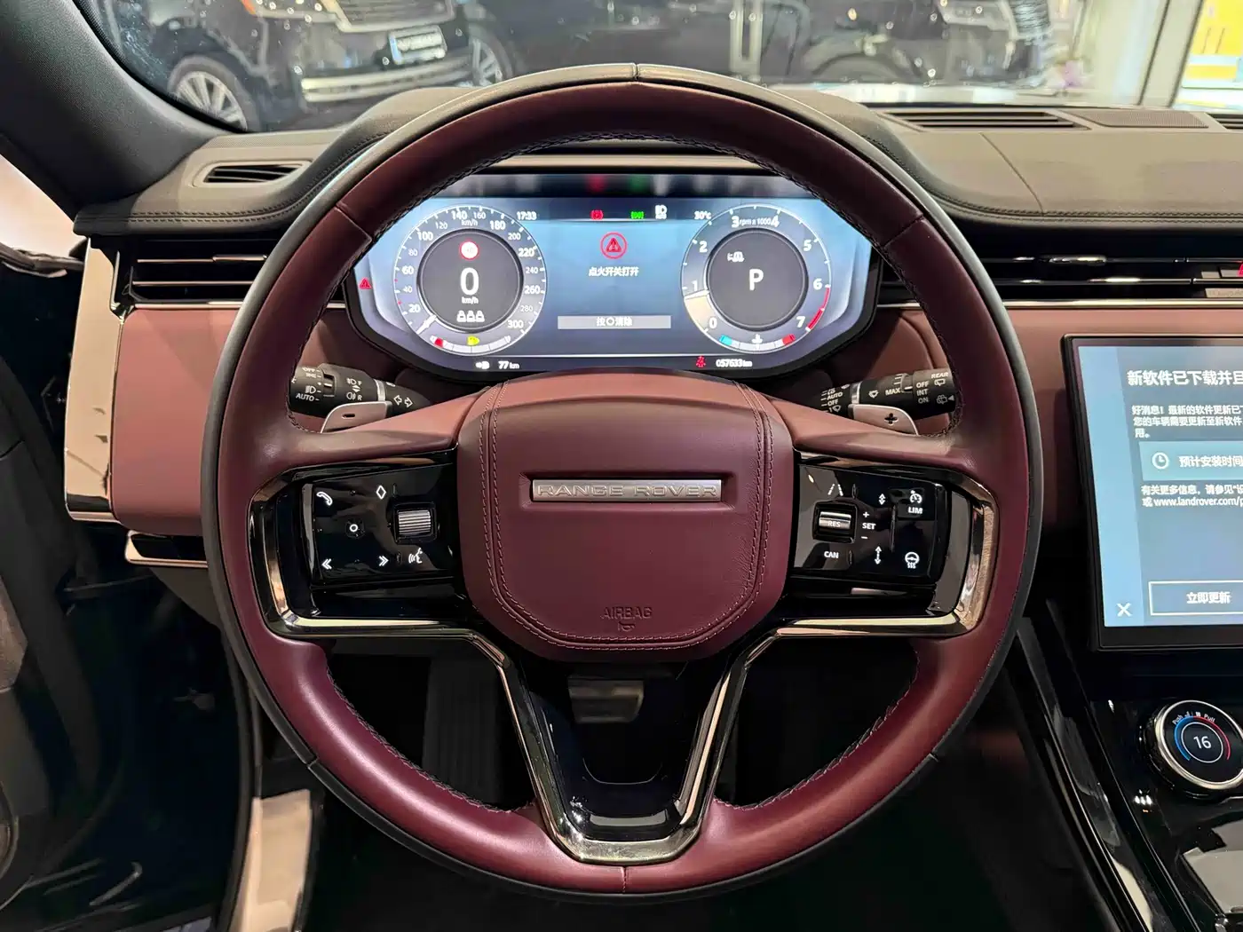Land Rover Range Rover Sport 2023 400PS Dynamic SE фото 8