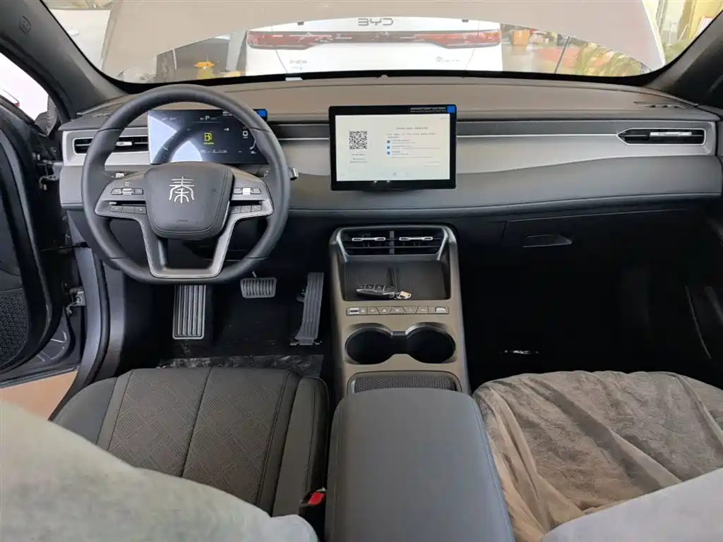 BYD Qin PLUS 2026 DM-i Smart Edition 128KM Progressive фото 10