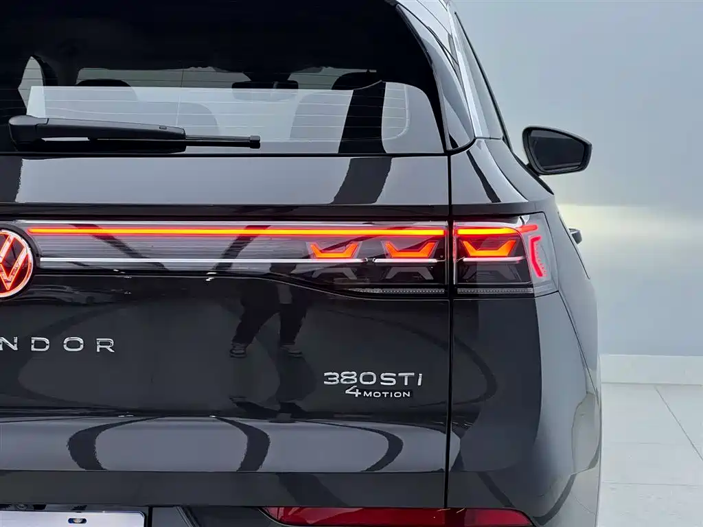 VOLKSWAGEN RANGE PATROL