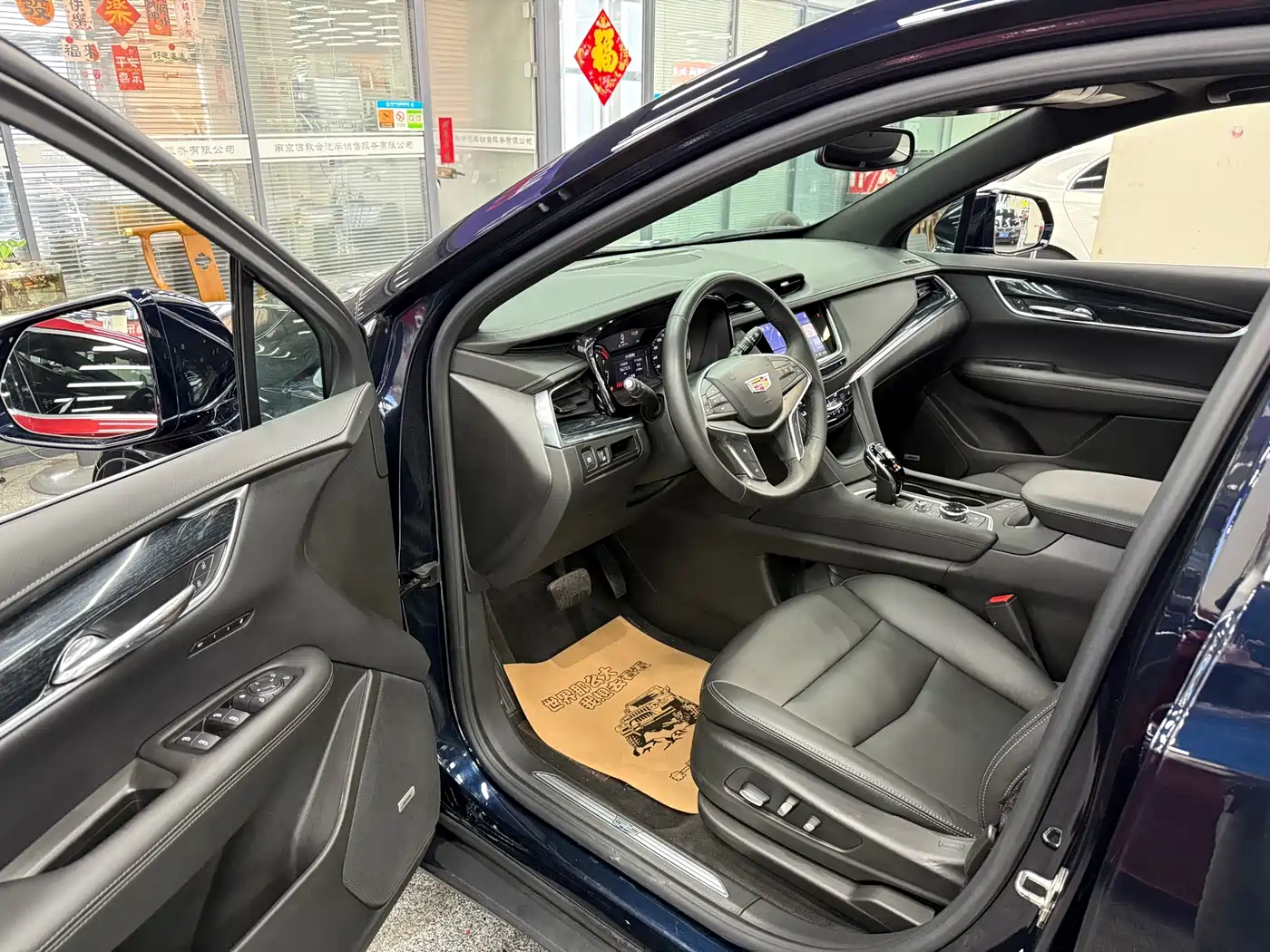 CADILLAC XT5