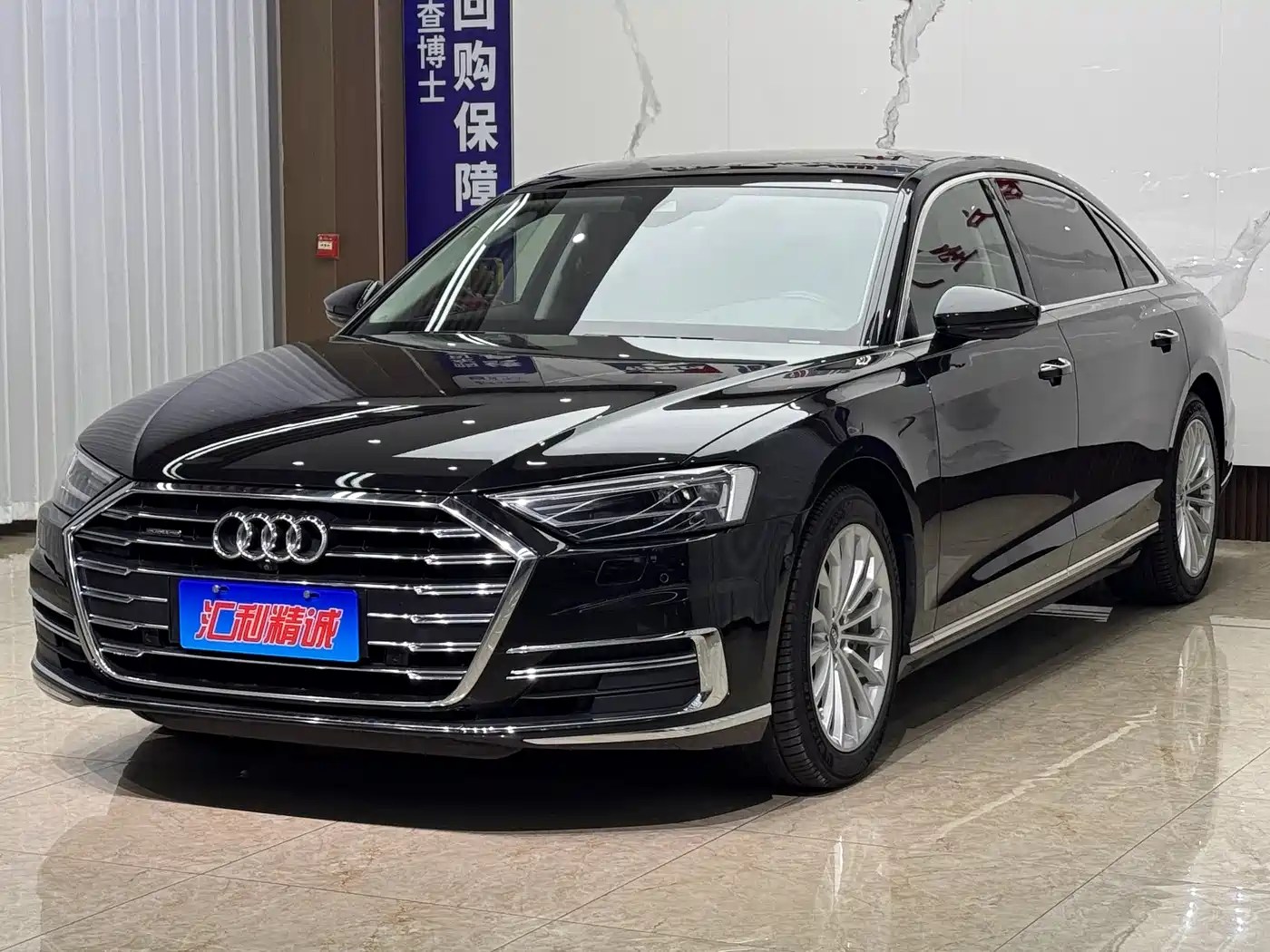 Audi A8 2018 A8L 55 TFSI quattro Launch Premium
