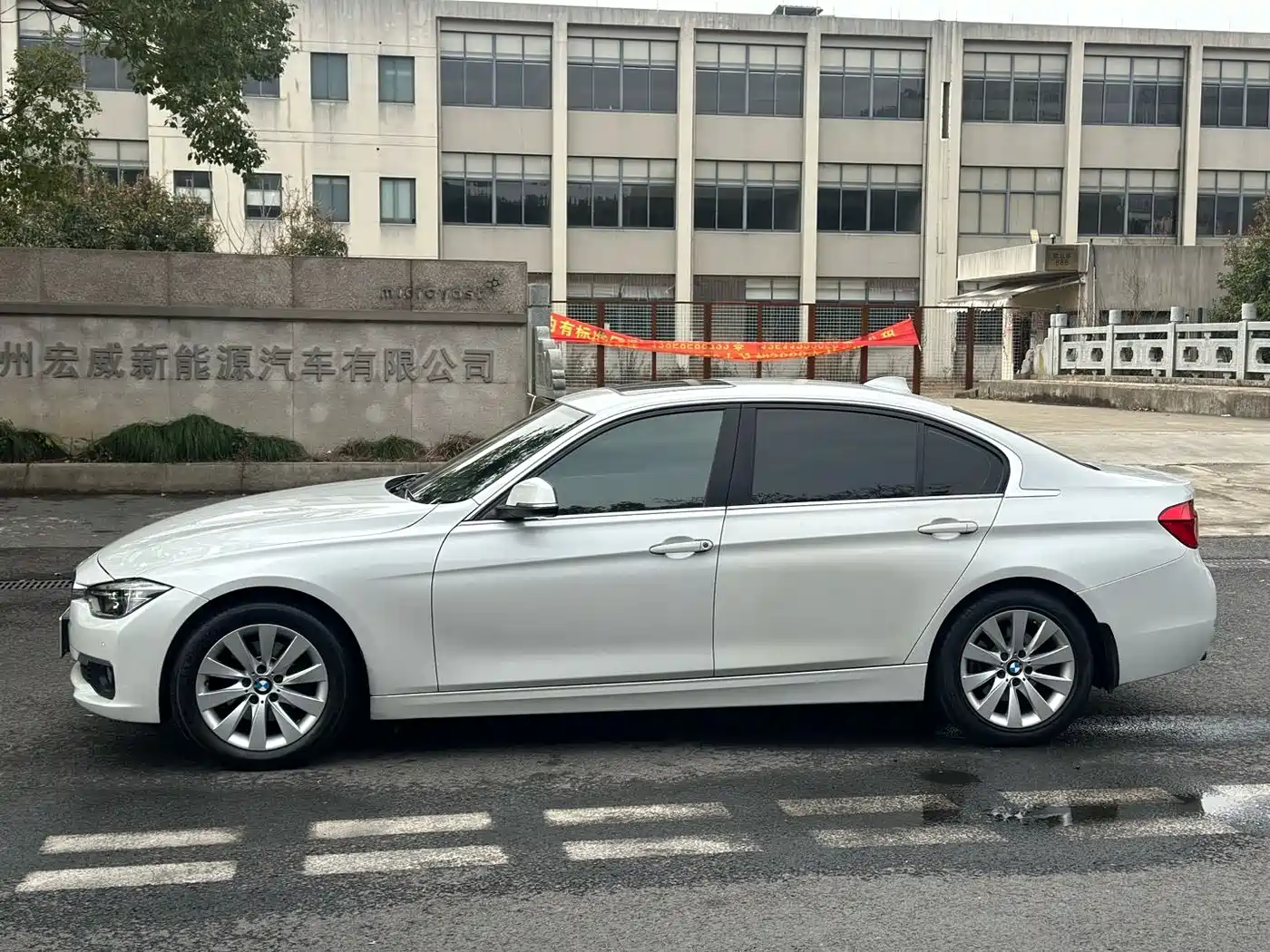 BMW 3 Series 2017 318Li Fashion фото 6