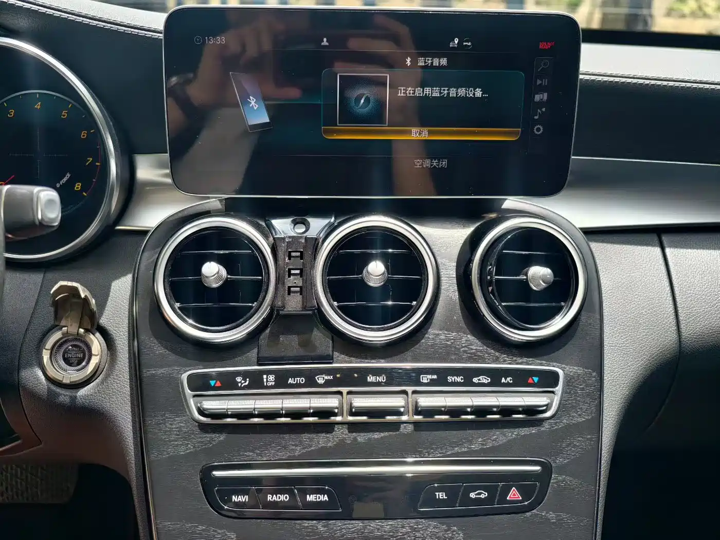 Mercedes-Benz C-Class 2020 C 260 L Sport фото 5