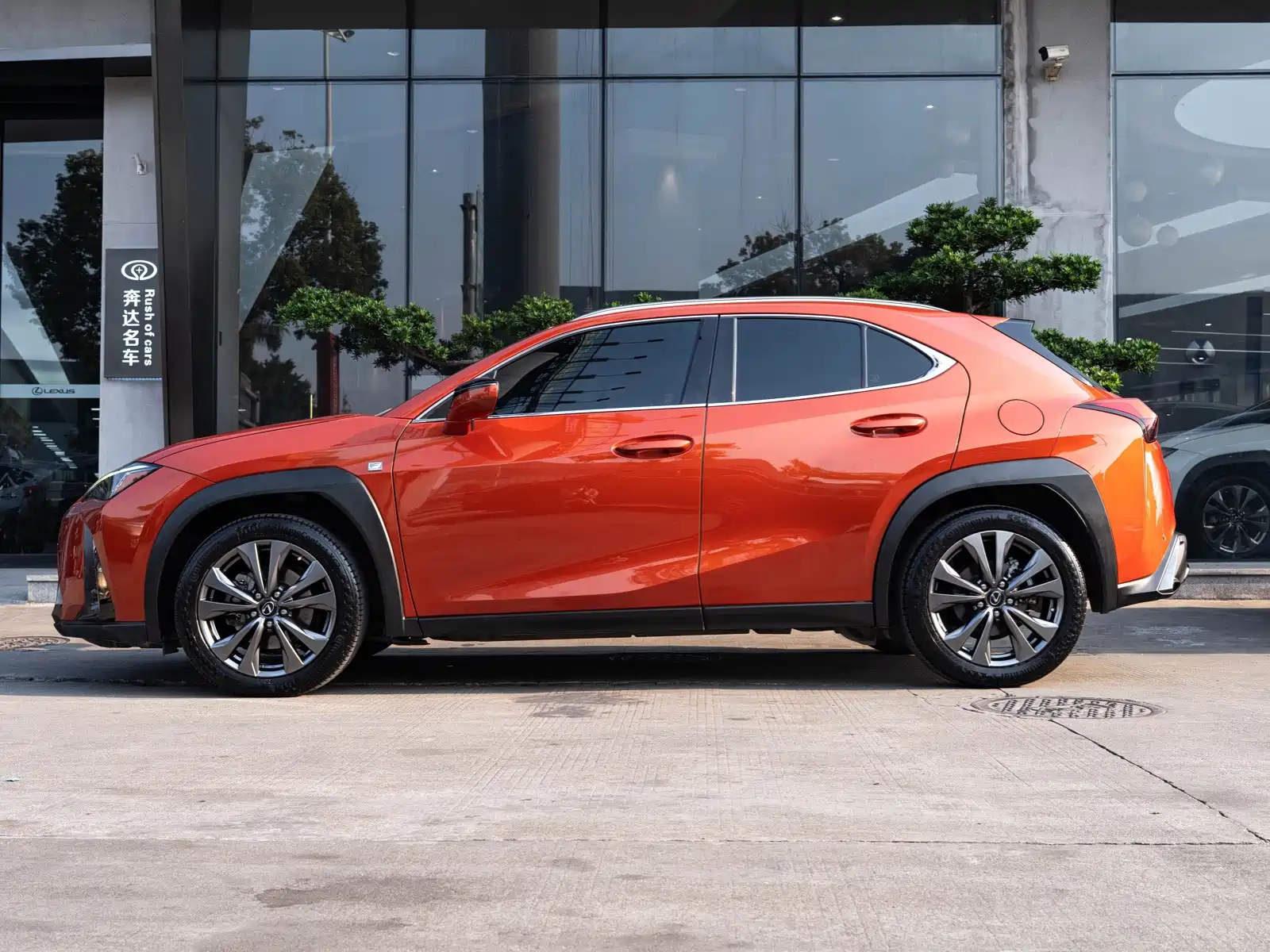 Photo 4 - Lexus UX