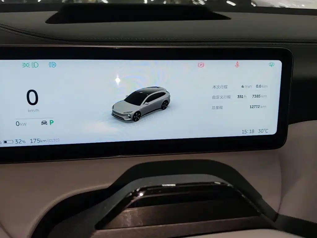 NIO ET5T 2025 2025 75kWh Touring