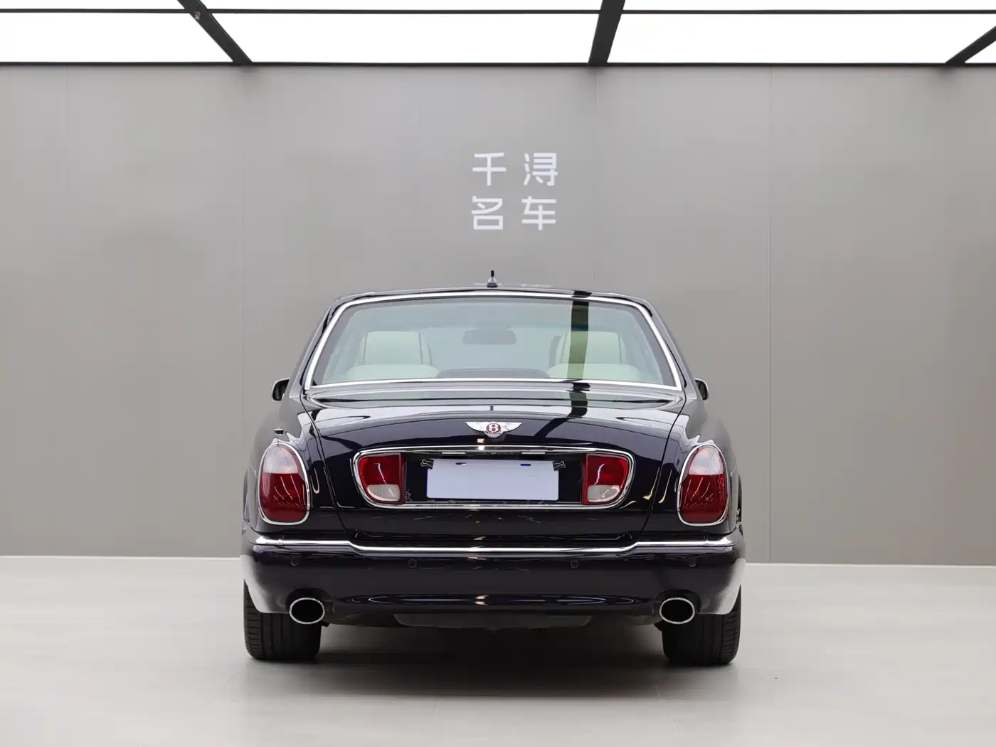 Bentley Arnage 2009 2004 Model RL 6.8