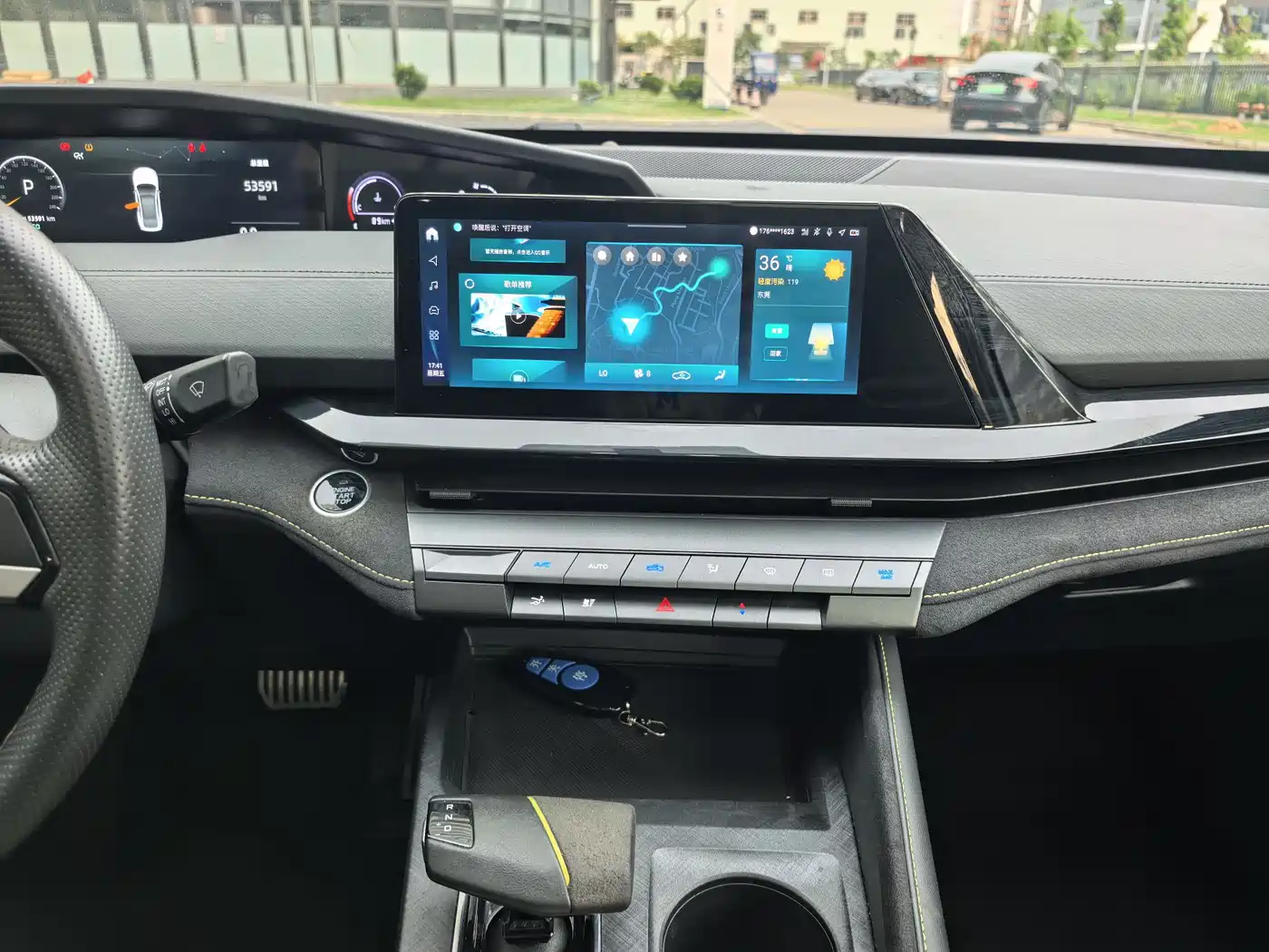 CHANGAN UNI-V