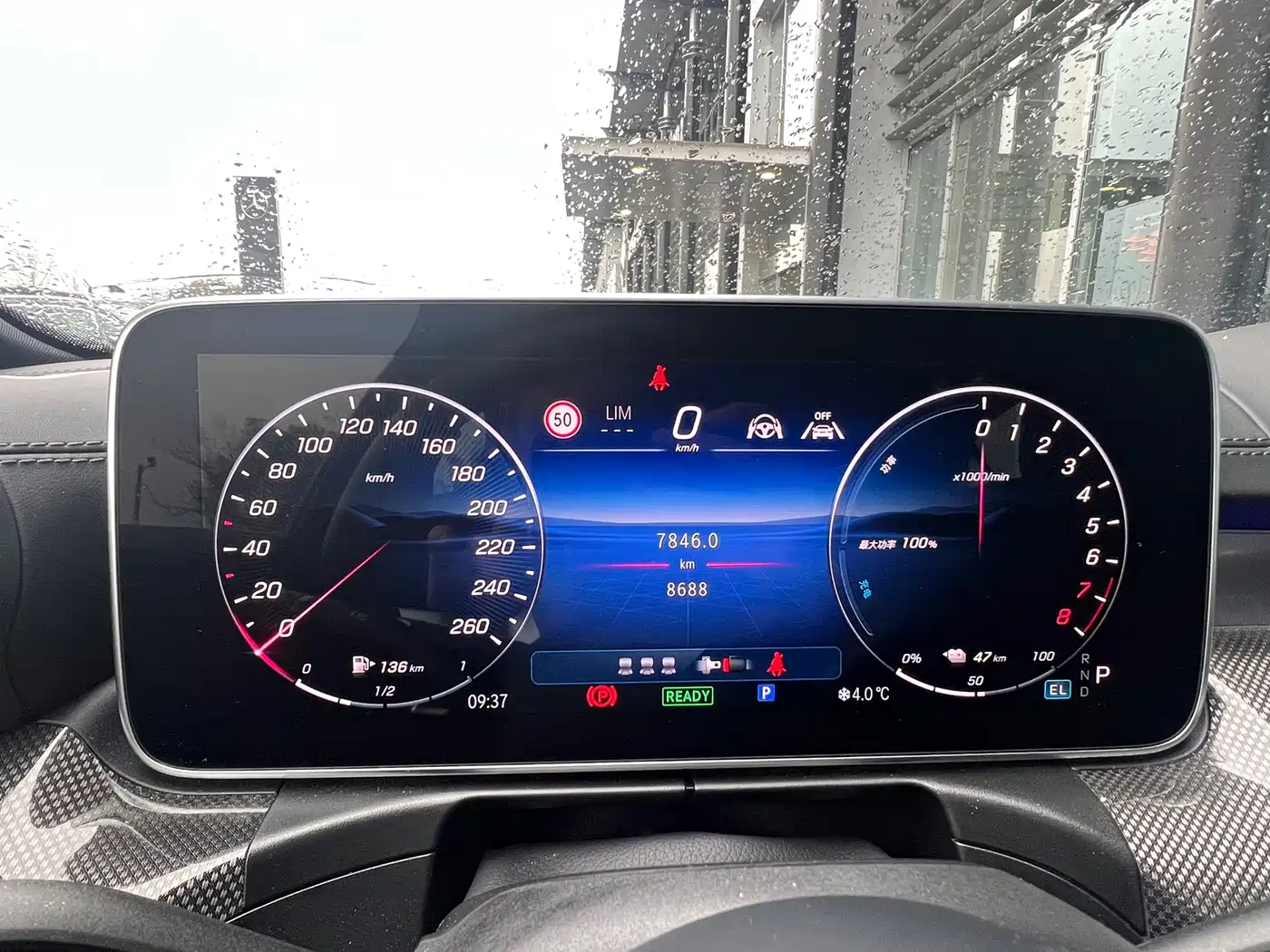 MERCEDES-BENZ C CLASS NEW ENERGY