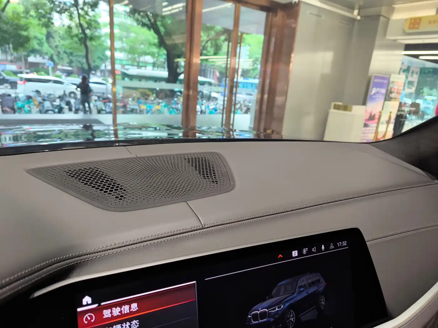 BMW X7 2021 xDrive40i Premium M Sport Package фото 10
