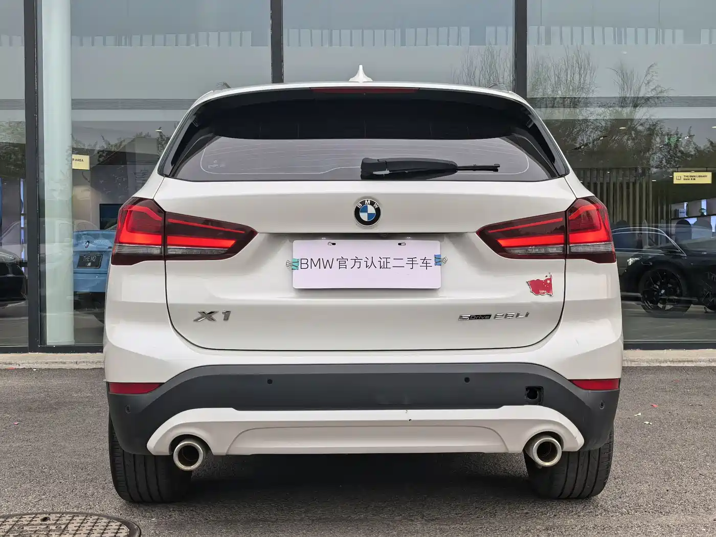 BMW X1 2021 sDrive25Li Leading фото 5