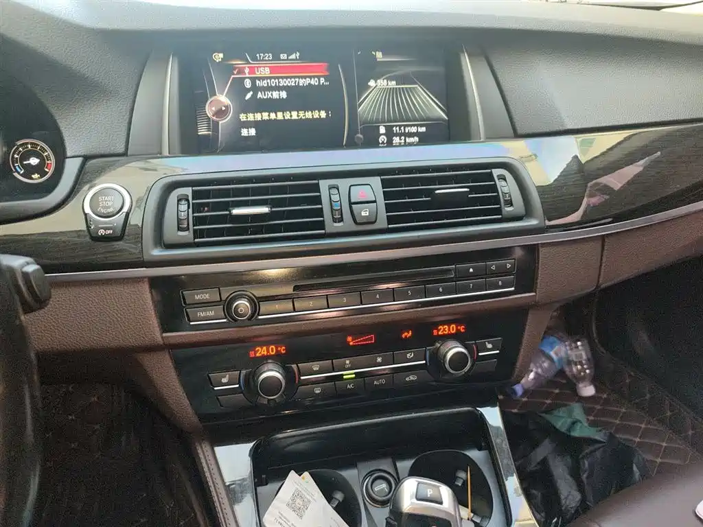 BMW 5 Series 2017 525Li Luxury Design Package фото 9