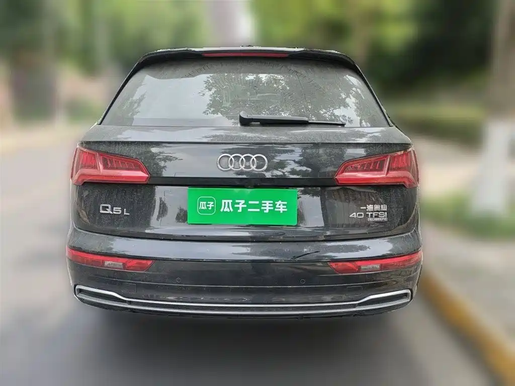 Audi Q5L 2020 Facelift 40 TFSI Honor Fashion фото 3