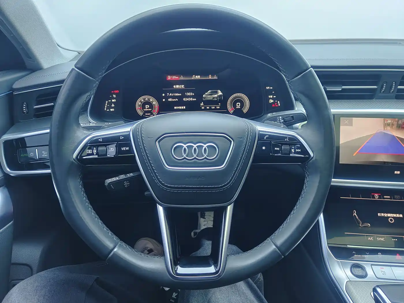 Audi A6L 2023 40 TFSI Luxury Elegance фото 6
