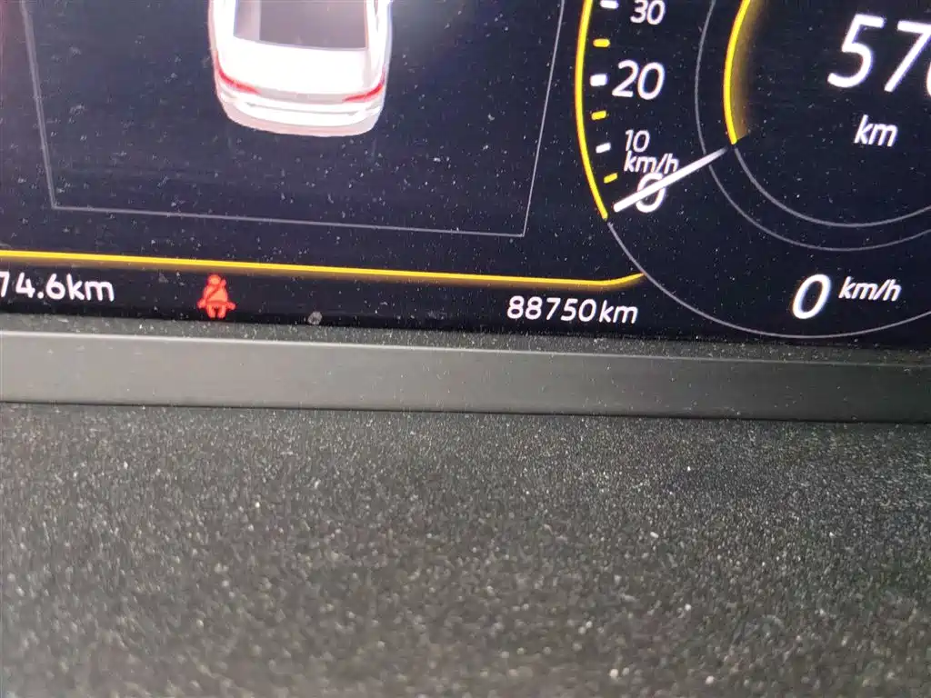Volkswagen Lavida 2023 1.5L Auto Five Million Edition фото 8