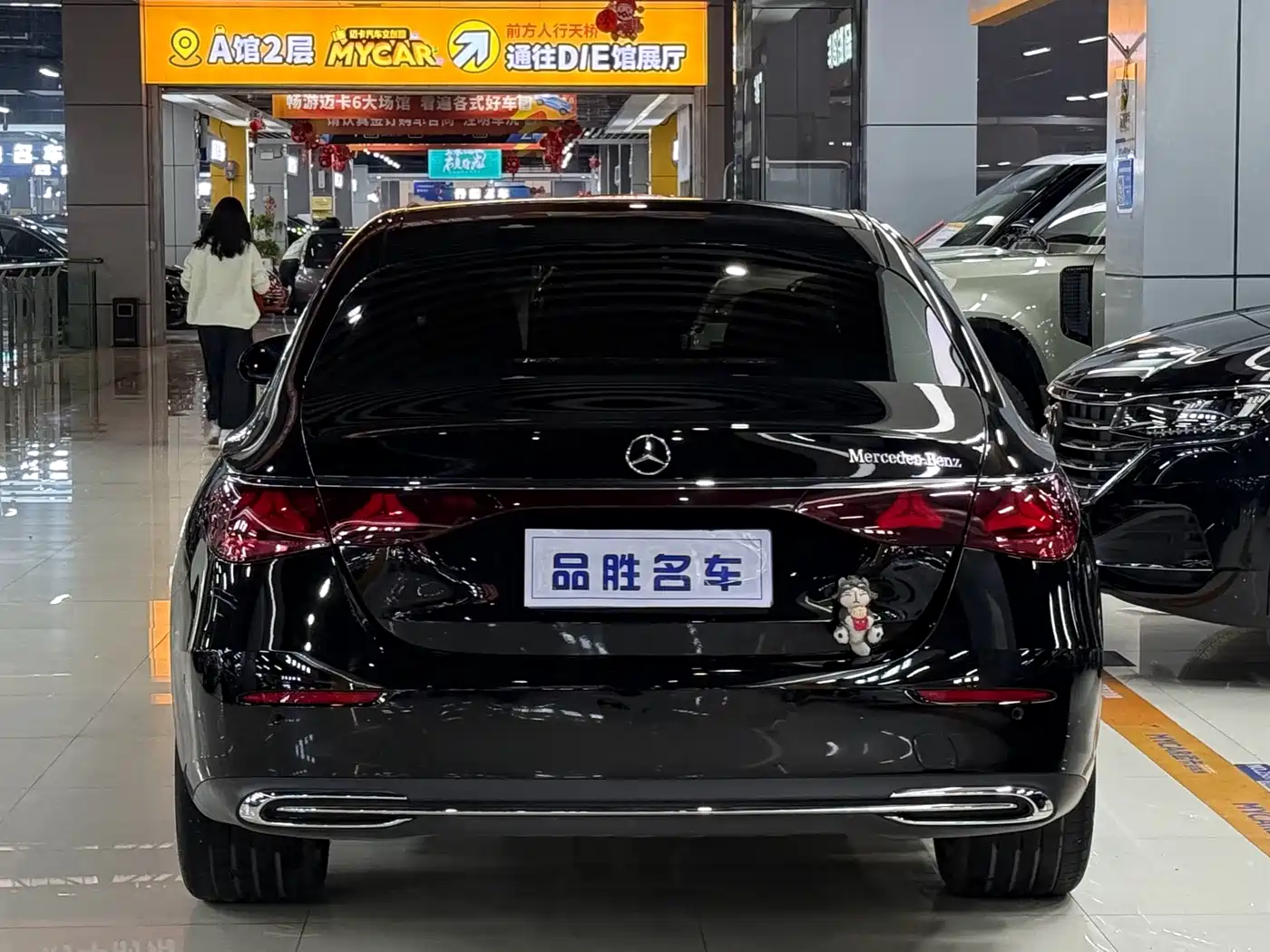 Mercedes-Benz E-Class 2024 Model E 300 L Luxury фото 5